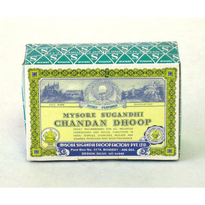 Mysore Sugandhi - Chandan Dhoop