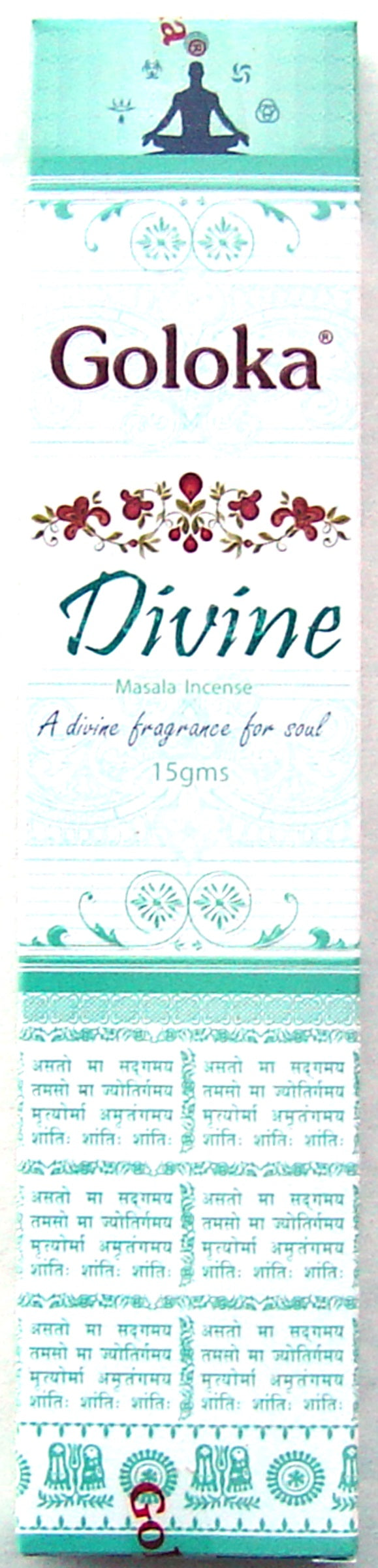 Goloka Masala - Divine