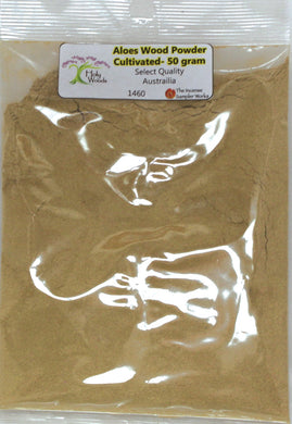 Holy Woods - Aloes Wood Powder Cultivated
