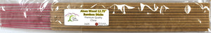 Holy Woods - Aloes Wood Bamboo Core - 12.75"