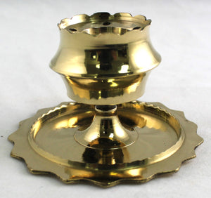 Large Brass Sun Pedestal