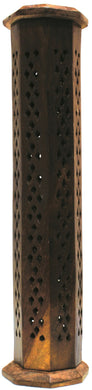 Wood Ash Catcher - 8 sided 12