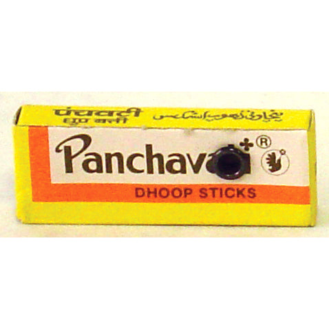 Panchavati Dhoop - Small