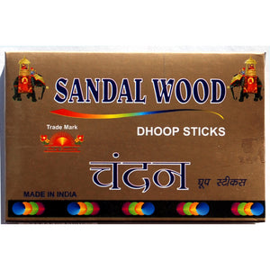 Sandalwood Dhoop - 75 gram box
