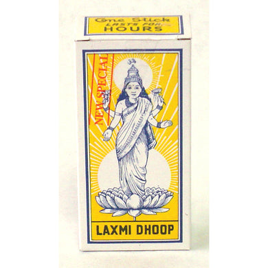 Mysore Sugandhi - Laxmi Dhoop