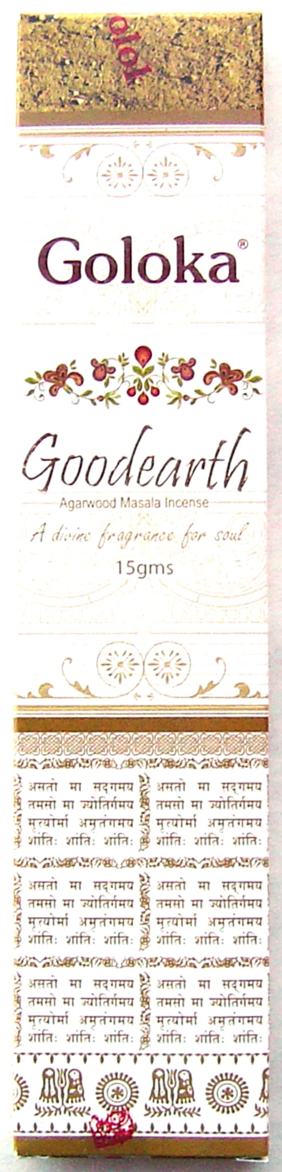 Goloka Masala - Good Earth