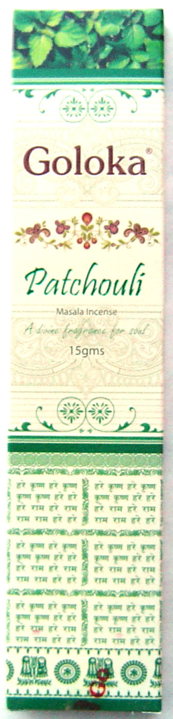 Goloka Masala - Patchouli