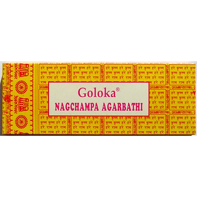 Goloka Nag Champa - Yellow Box 100 gram