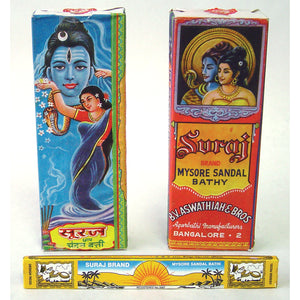 Nandi - Suraj Sandalwood