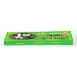 Green Mogra - 15 gram