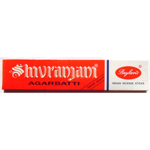 Shivranjani - 40 gram box