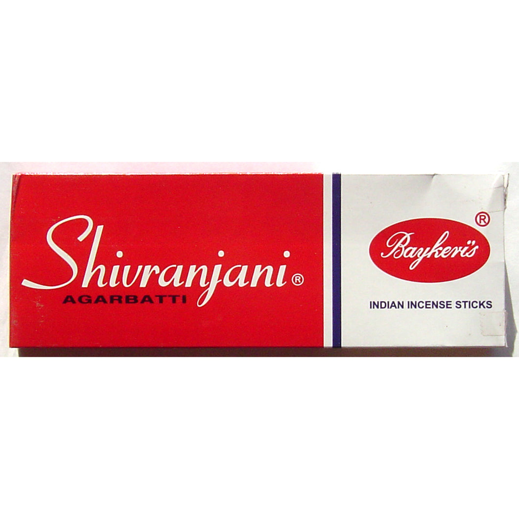 Shivranjani - 200 gram box