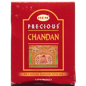 Hem Dhoop - Precious Chandan