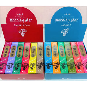 Morning Star Small - Sampler Set