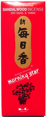 Morning Star Large - Sandalwood