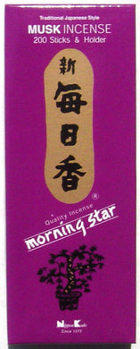 Morning Star Large - Musk