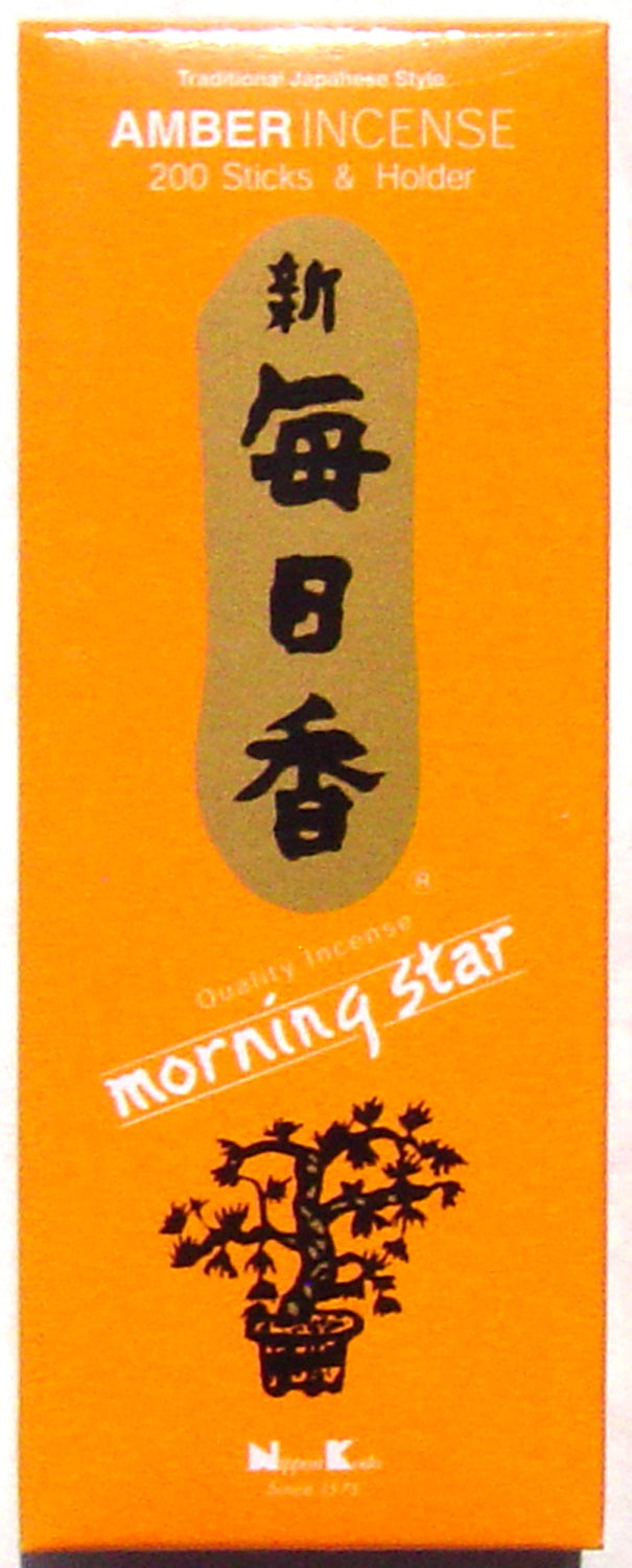 Morning Star Large - Amber