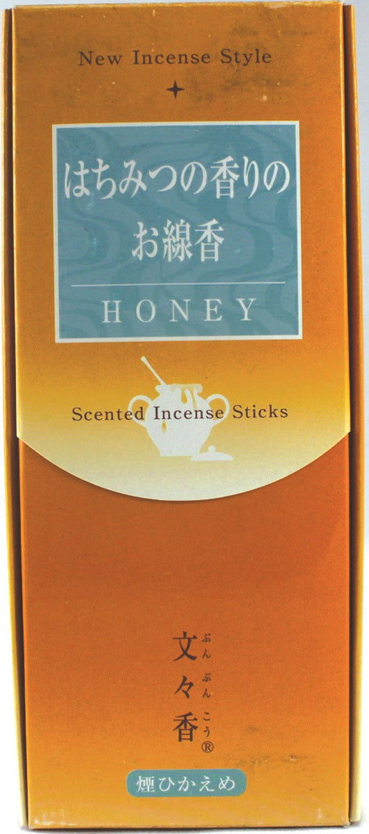 Honey (Smokeless) Baieido