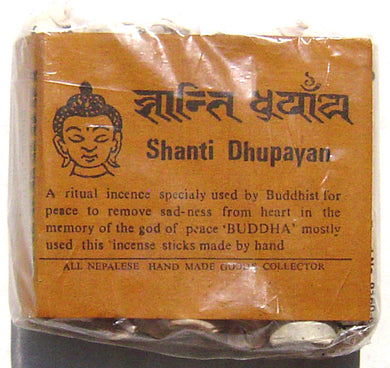 Shanti Dupayan - Granulated Dhoops