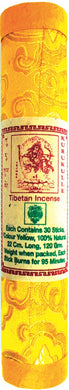 Tibetan Kurukulle - Yellow Brocade Tube