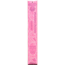 Special Aromatherapy Incense From Auromere - Patchouli (Stimulating)