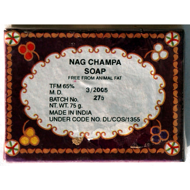 Madhuban Nag Champa Soap