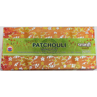 Green Patchouli - Bulk