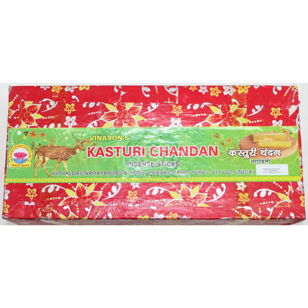 Kasturi Chandan - Bulk